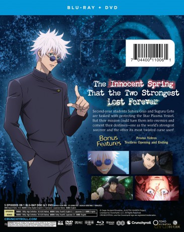 JUJUTSU KAISEN - Hidden Inventory/Premature Death - (Season 2) [Blu-Ray]+[DVD]