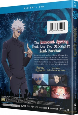 JUJUTSU KAISEN - Hidden Inventory/Premature Death - (Season 2) [Blu-Ray]+[DVD]