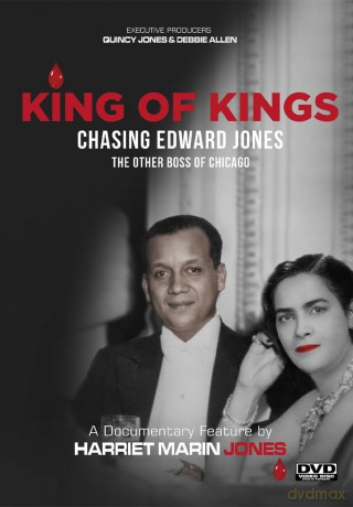 King of Kings: Chasing Edward Jones [DVD]