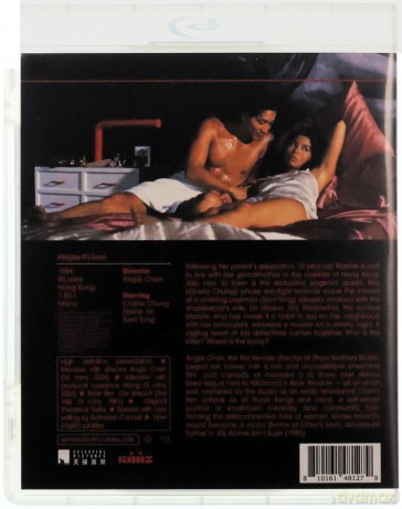 Maybe It's Love [Blu-Ray]