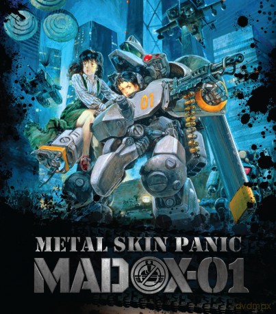 Metal Skin Panic Madox-01 [Blu-Ray]