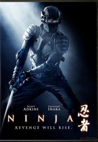 Ninja [DVD]