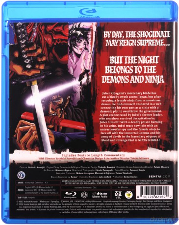 Ninja Scroll [Blu-Ray]