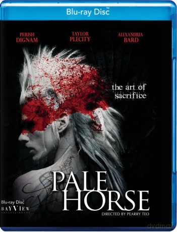 Pale House [Blu-Ray]