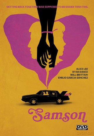 Samson [DVD]