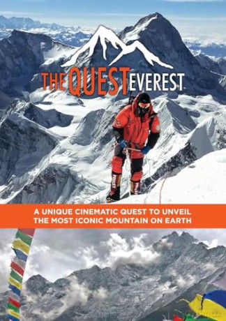 THE QUEST: Everest [DVD]