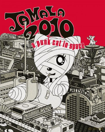 Tamala 2010: A Punk Cat In Space [Blu-Ray]