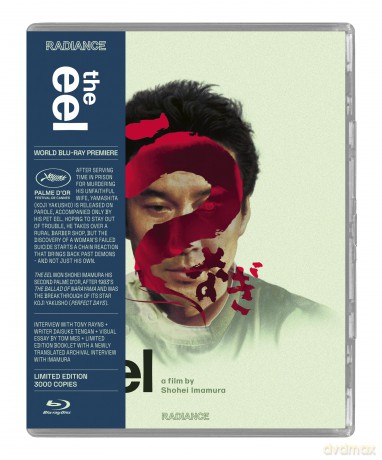 The Eel (Węgorz) [Blu-Ray]