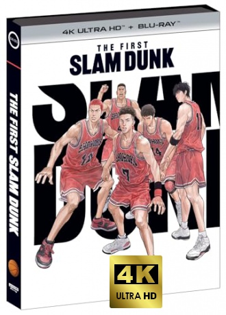 The First Slam Dunk [Blu-Ray 4K]+[Blu-Ray]