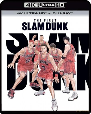 The First Slam Dunk [Blu-Ray 4K]+[Blu-Ray]