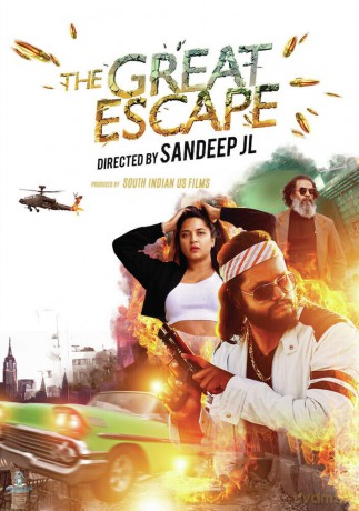The Great Escape [DVD]