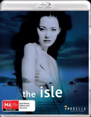 The Isle [DVD]