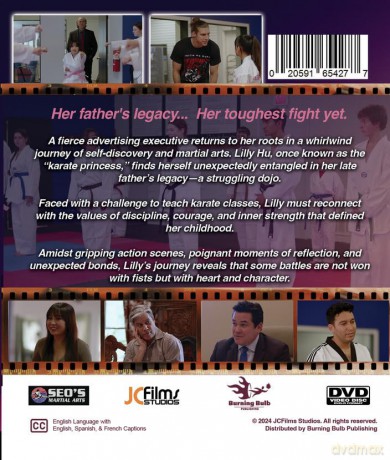 The Karate Princess [Blu-Ray]