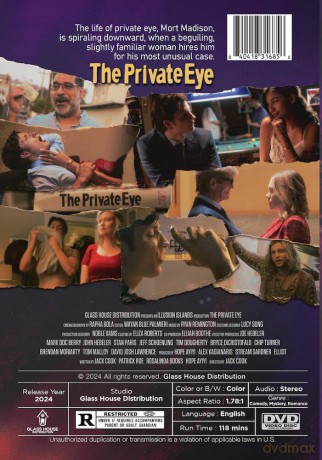 The Private Eye [DVD]