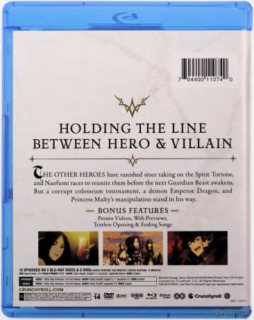 The Rising of the Shield Hero - Season 3 [2xBlu-Ray]+[2DVD]
