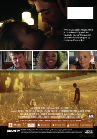 Your Love Is Mine [DVD]