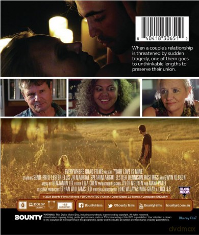 Your Love Is Mine [Blu-Ray]