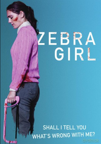 Zebra Girl [DVD]