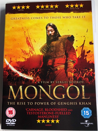 Mongol - The Rise To Power Of Genghis Khan [DVD]