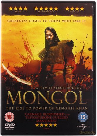 Mongol - The Rise To Power Of Genghis Khan [DVD]