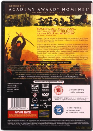 Mongol - The Rise To Power Of Genghis Khan [DVD]