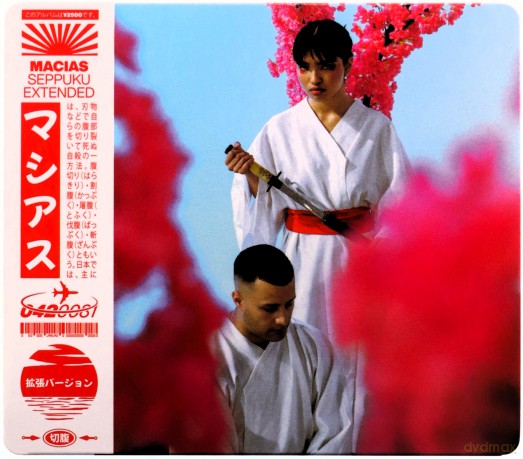 Macias: Seppuku Extended [CD]