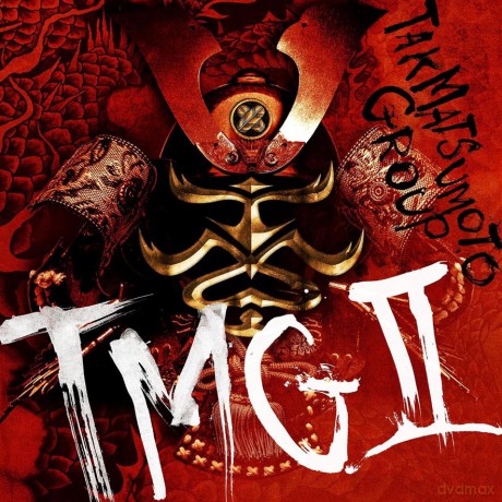 TMG: II [CD]