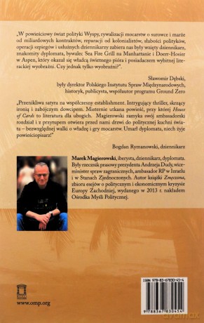 Dwanaście zdjęć prezydenta - Marek Magierowski [KSIĄŻKA]