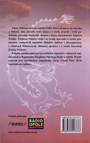 Pistacja w Krainie Smoków [KSĄŻKA]
