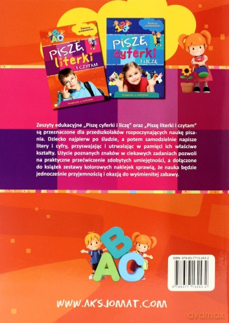 Piszę literki i czytam. Edukacja przedszkolna [KSĄŻKA]