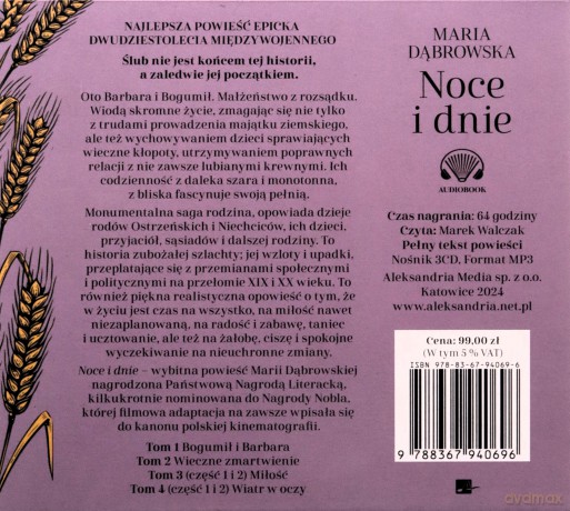 Noce i dnie audiobook - Maria Dąbrowska [AUDIOBOOK]