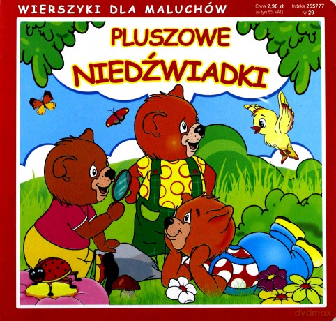 Pluszowe niedźwiadki [KSĄŻKA]