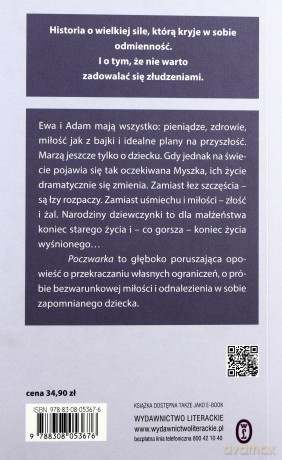 Poczwarka - Dorota Terakowska [KSIĄŻKA]