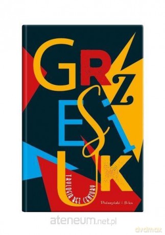 Trylogia bez cenzury (ilustrowane brzegi) - Stanisław Grzesiuk [KSIĄŻKA]