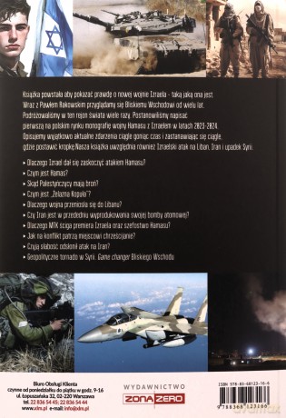 Wielka wojna Izraela - Michał Bruszewski, Paweł Rakowski [KSIĄŻKA]