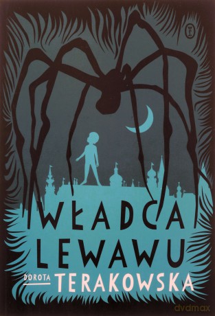 Władca Lewawu - Dorota Terakowska [KSIĄŻKA]