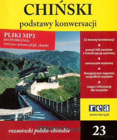 Podstawy konwersacji Chiński + mp3 [KSĄŻKA]
