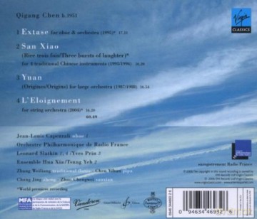 Slatkin: Qigang Chen Extase [CD]