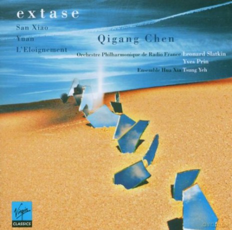 Slatkin: Qigang Chen Extase [CD]