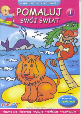 Pomaluj swój świat zeszyt 1 [KSĄŻKA]