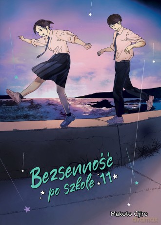 Bezsenność po szkole (Tom 11) - Makoto Ojiro [KOMIKS]