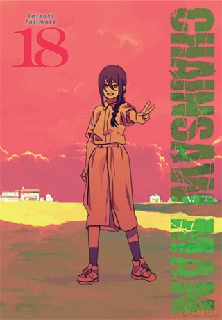 Chainsaw man (Tom 18) - Tatsuki Fujimoto [KOMIKS]