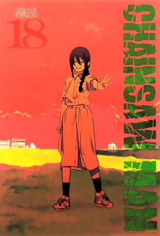 Chainsaw man (Tom 18) - Tatsuki Fujimoto [KOMIKS]