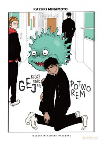 Gej, który został potworem - Kazuki Minamoto [KOMIKS]