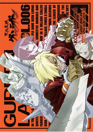 Gurenn Lagann (Tom 6) - GAINAX, Kazuki Nakashima [KOMIKS]
