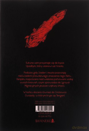 Jujutsu Kaisen (Tom 23) - Gege Akutami [KOMIKS]