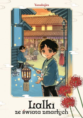 Lalki ze świata zmarłych - Yamakujira [KOMIKS]