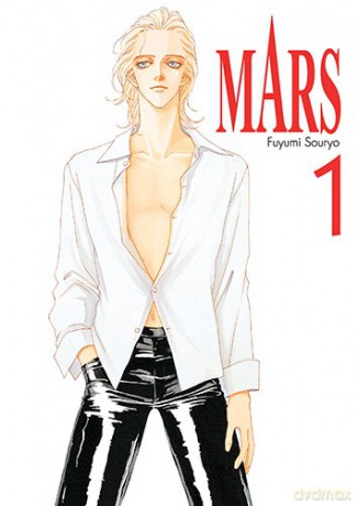 MARS (Tom 1) - Fuyumi Souryo [KOMIKS]