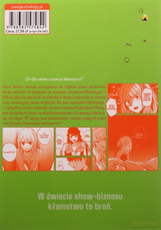 Moja gwiazda (Tom 12) - Aka Akasaka, Mengo Yokoyari [KOMIKS]