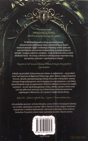 Oko bez powieki - Marcin Moń [KSIĄŻKA]